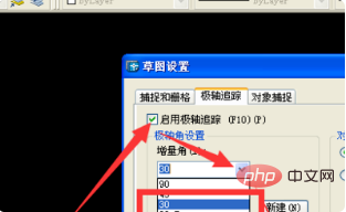 18867007fa345282bad08f4eaf574d8.png